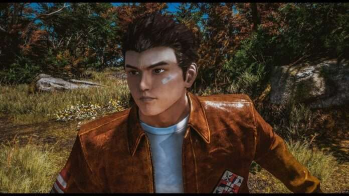 Shenmue