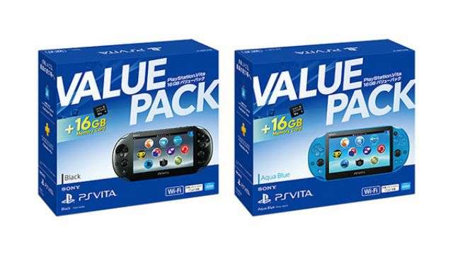 Anunciados dos nuevos packs de PS Vita