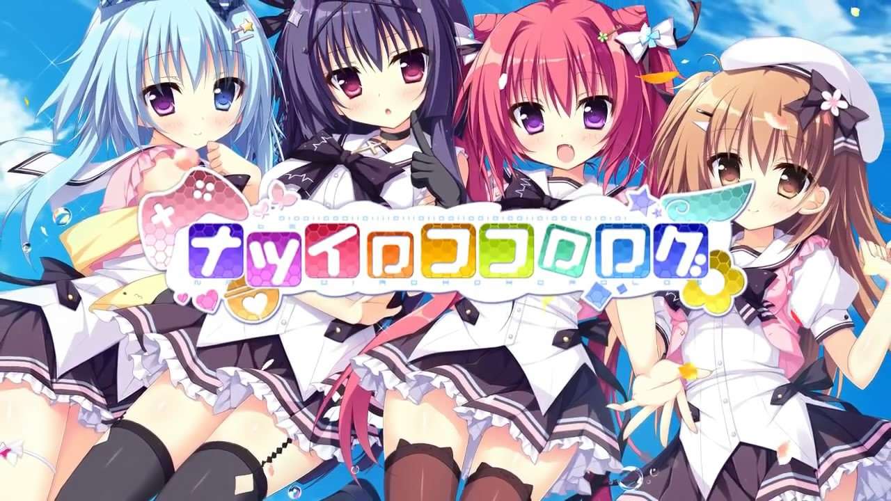 La novela visual de Natsuiro Kokoro Log llegará a PSVita