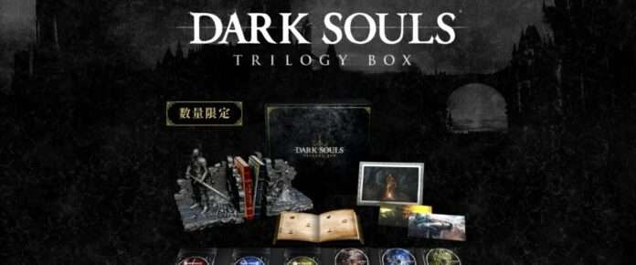 Dark Souls Trilogy Box