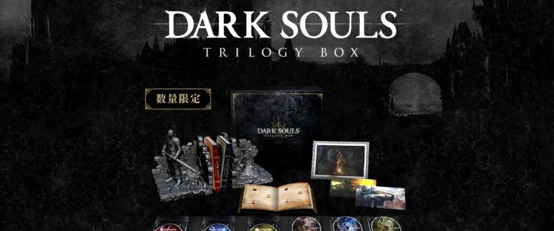Anunciado Dark Souls Trilogy Box para PS4