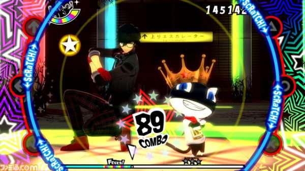 Persona 3: Dancing Moon Night y Persona 5: Dancing Star Night se muestran en una nueva galería