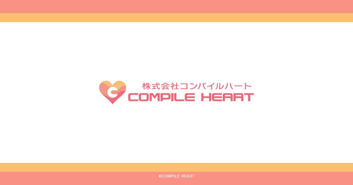 Compile Heart desvelará su próximo título en primavera