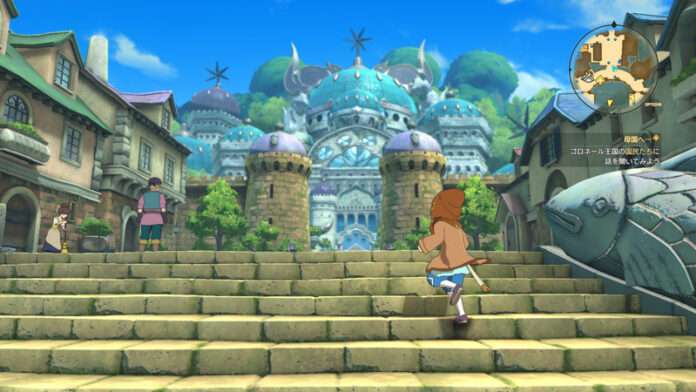 Ni no Kuni II El Renacer de un Reino