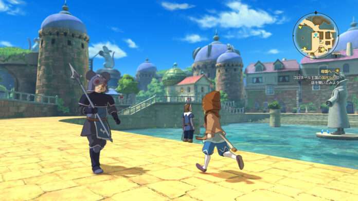 Ni no Kuni II El Renacer de un Reino