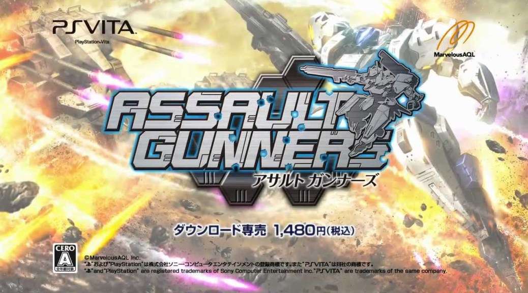 Nuevo gameplay de Assault Gunners HD Edition