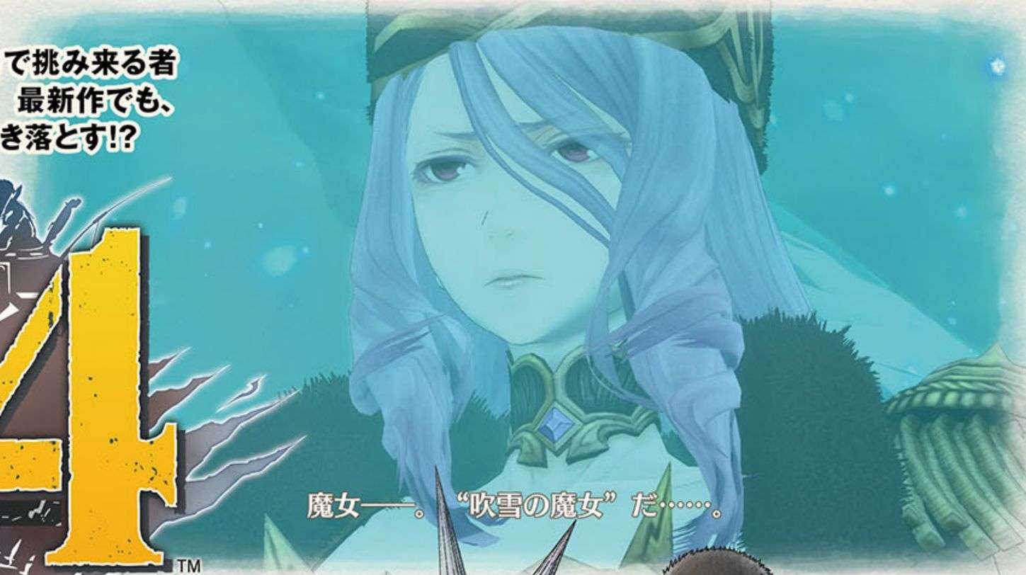 Valkyria Chronicles 4 llegará a Europa el 25 de septiembre