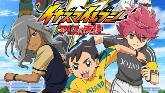 inazuma eleven ares blogs