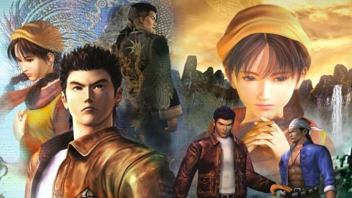 shenmue