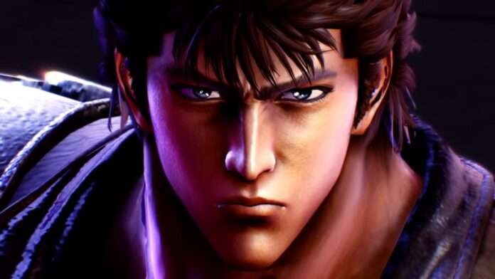 Fist of the North Star Lost Paradise