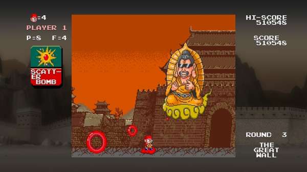 Monkey King Master of the Clouds