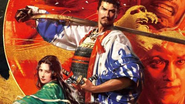 Nobunaga’s Ambition Taishi