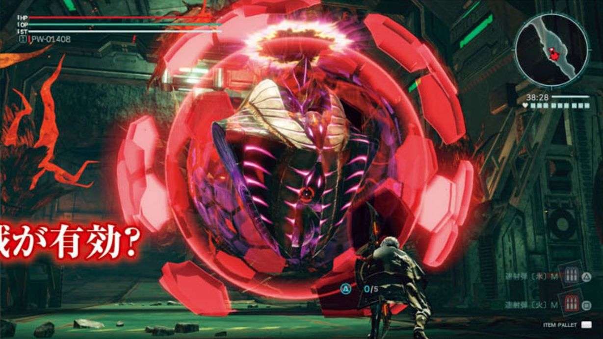 Nuevo tráiler de God Eater 3