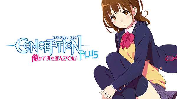 Conception Plus muestra su tráiler de lanzamiento