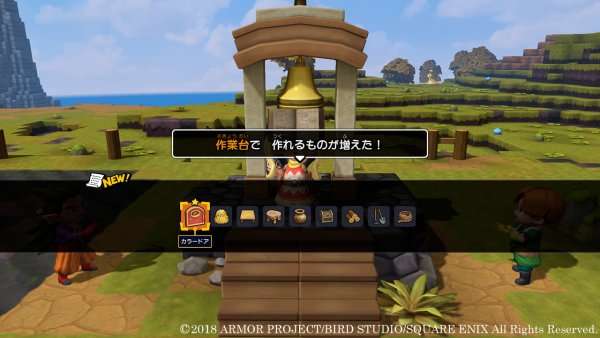 Se muestran nuevas imágenes de Dragon Quest Builders 2