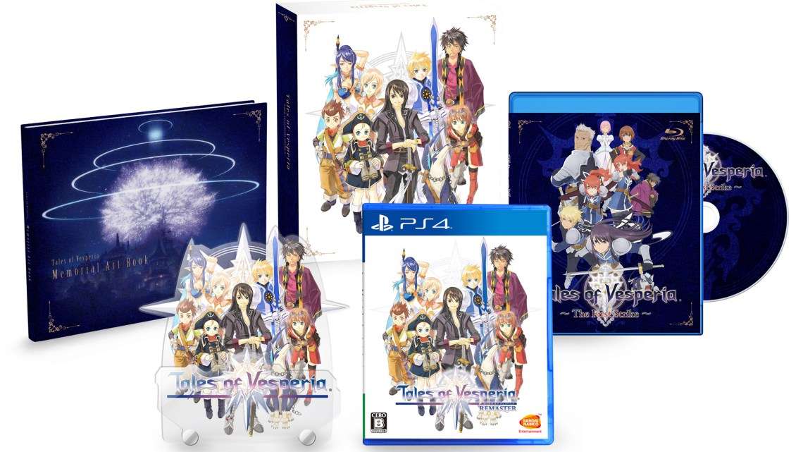 Sabemos cómo será la «10th Anniversary Edition» de Tales of Vesperie: Definitive Edition para Japón