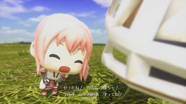 Ya está disponible en las tiendas digitales World of Final Fantasy: Maxima