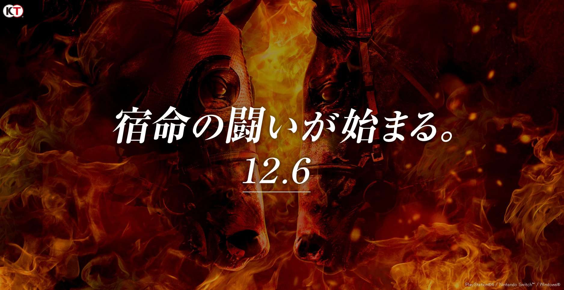 Winning Post 9 se muestra en un nuevo gameplay