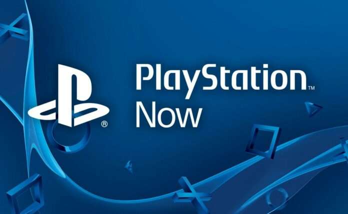 playstation now PlayStation Now