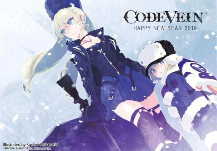 Code Vein Code Vein