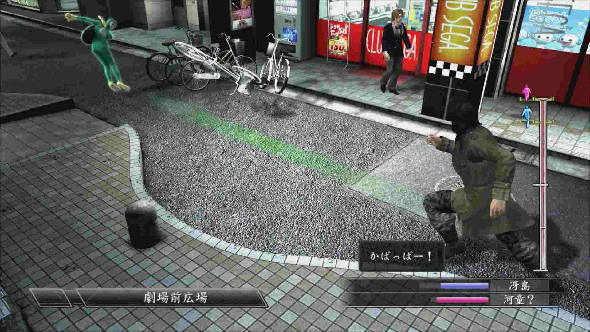 Nueva galería de imágenes del remaster de Yakuza 4