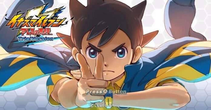 20193119473564_1 Inazuma