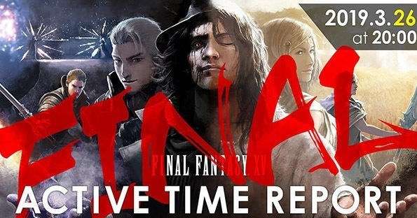 Final Fantasy XV recibirá su último «Active Report» el 26 de marzo
