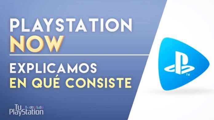 now PlayStation Now