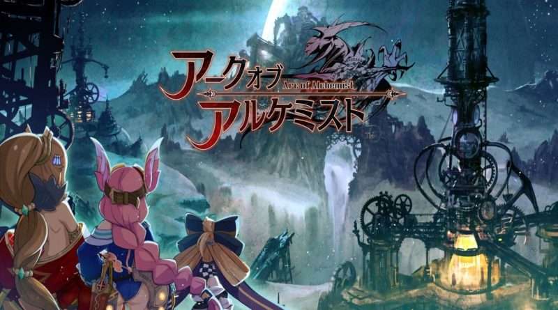 Arc of Alchemist retrasa su fecha de lanzamiento en Europa y América