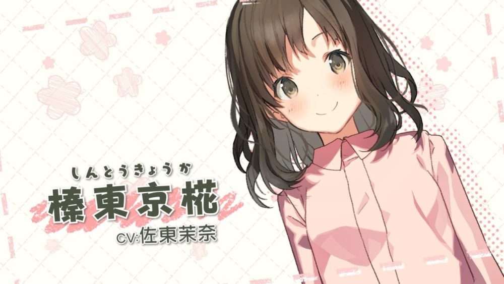 Kyouka Shintou es la protagonista del nuevo trailer de To All of Mankind