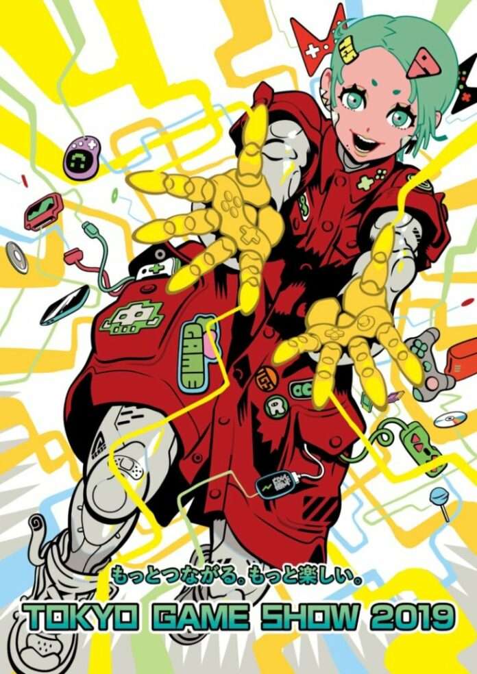 tokyo-game-show-2019 Tokyo Game Show 2019 PlayStation