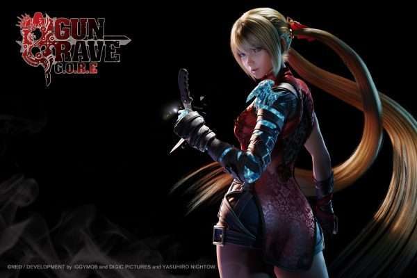 Gungrave G.O.R.E se deja ver en un nuevo tráiler