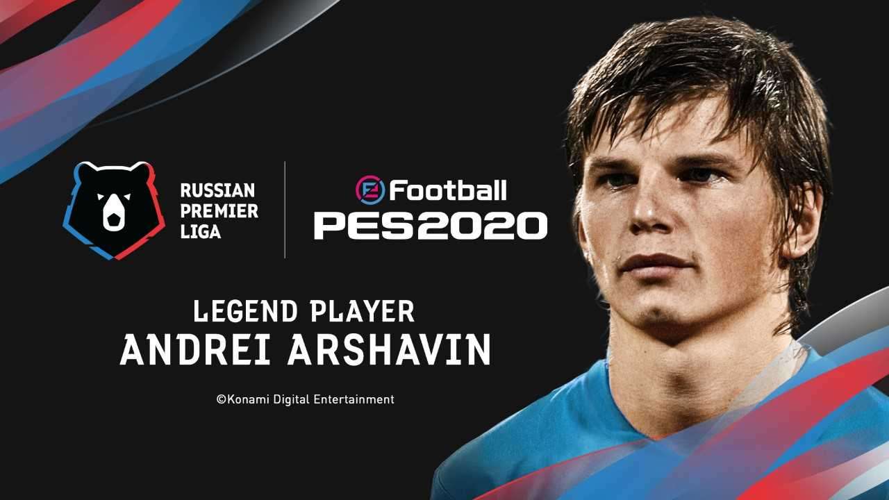 Andrey Arshavin será una de las leyendas de PES 2020