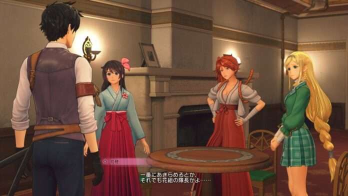 Project Sakura Wars