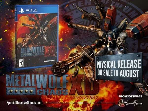 Metal Wolf Chaos XD llegará en formato físico