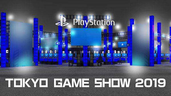 Sony Tokyo Game Show