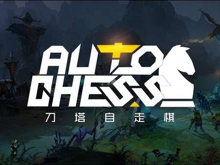Auto Chess llegará a PS4 el próximo 2020