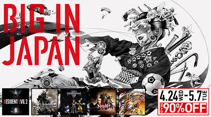PlayStation-Asia-Big-in-Japan-Sale Big in Japan