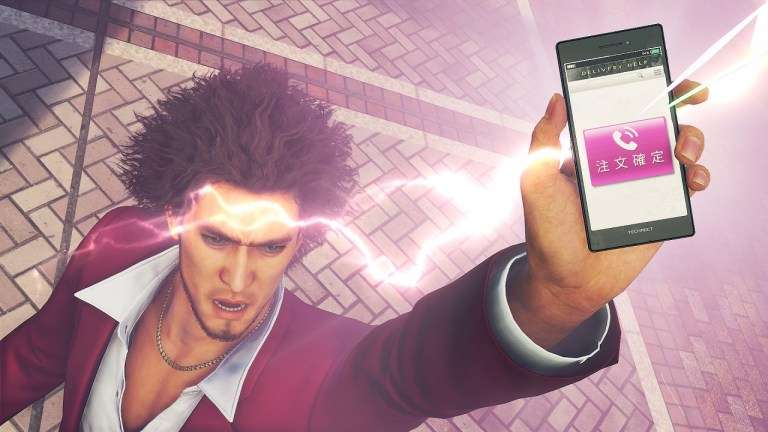 yakuza: like a dragon