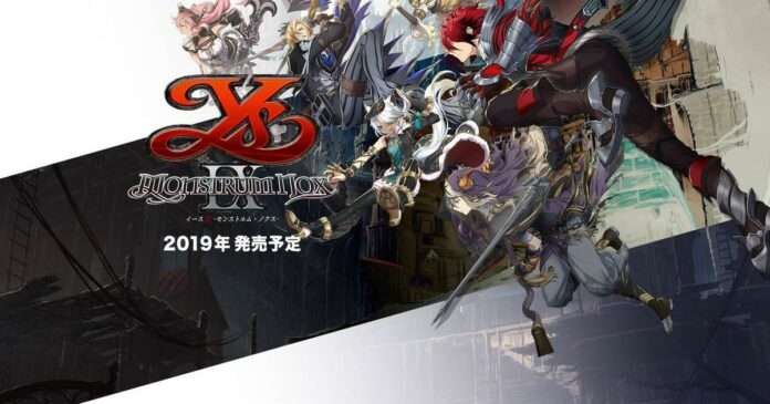 ys-ix-monstrum-nox-20193289264138_1 YS IX: Monstrum Nox