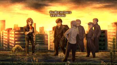 13 Sentinels Aegis Rim