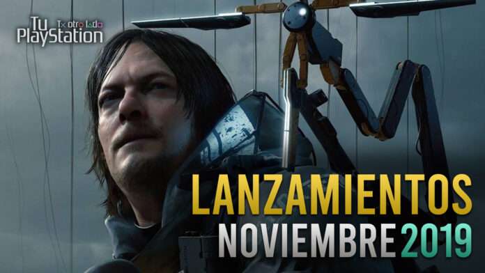 Lanzamientos de noviembre 2019 lanzamientos