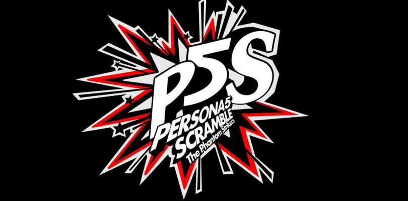 Persona 5 scramble trailer