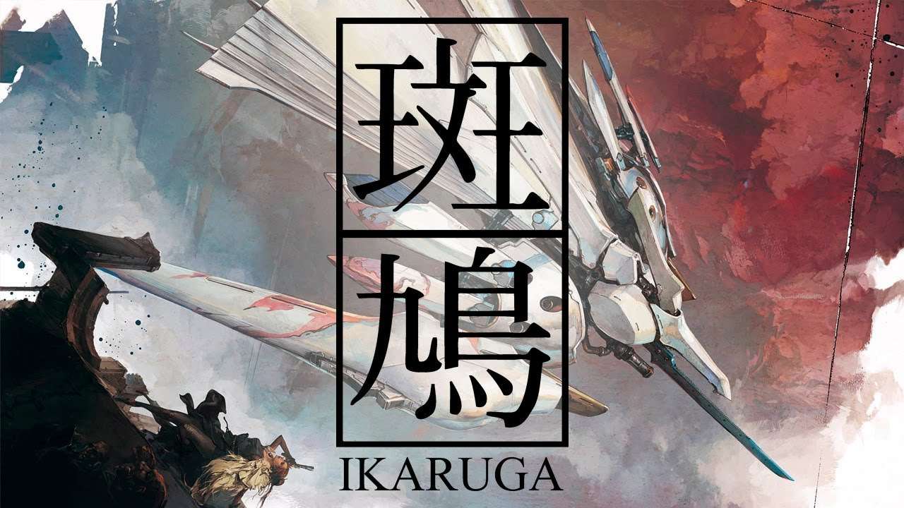 Ikaruga contará con una edición física en PlayStation 4