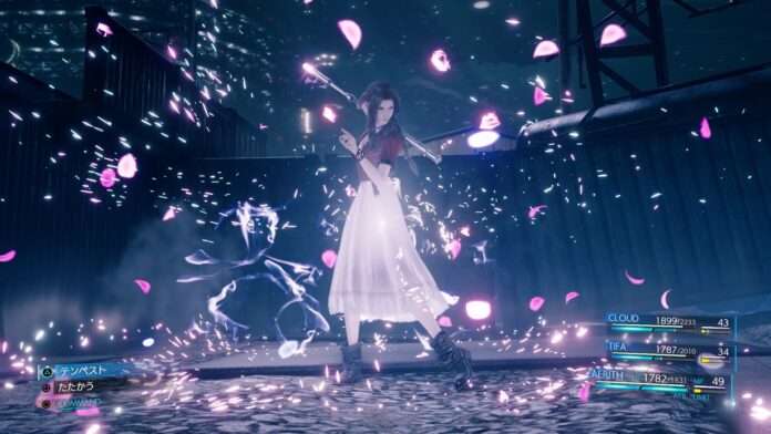 Final Fantasy VII Aeris
