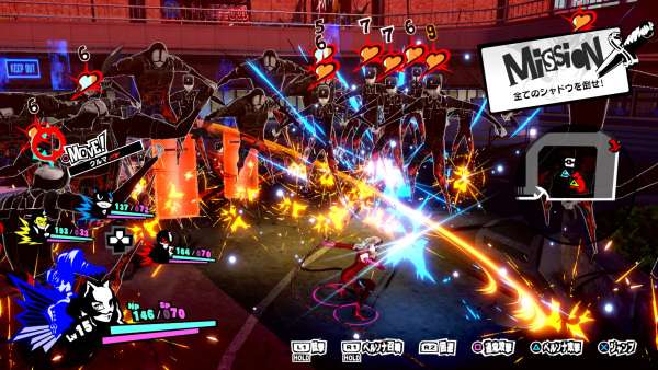 persona 5 scramble capturas