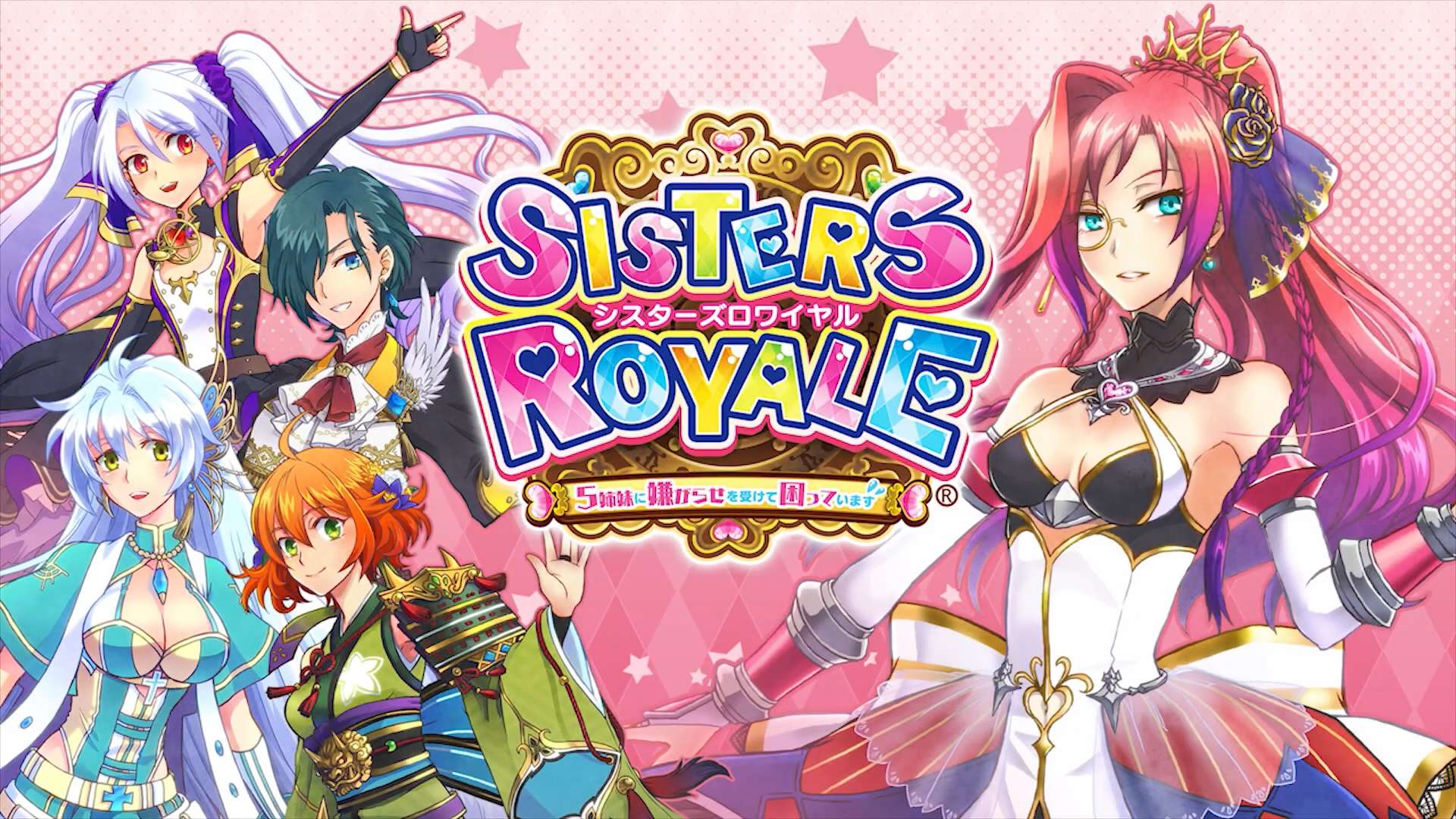 Sisters Royale anuncia su llegada a PlayStation 4
