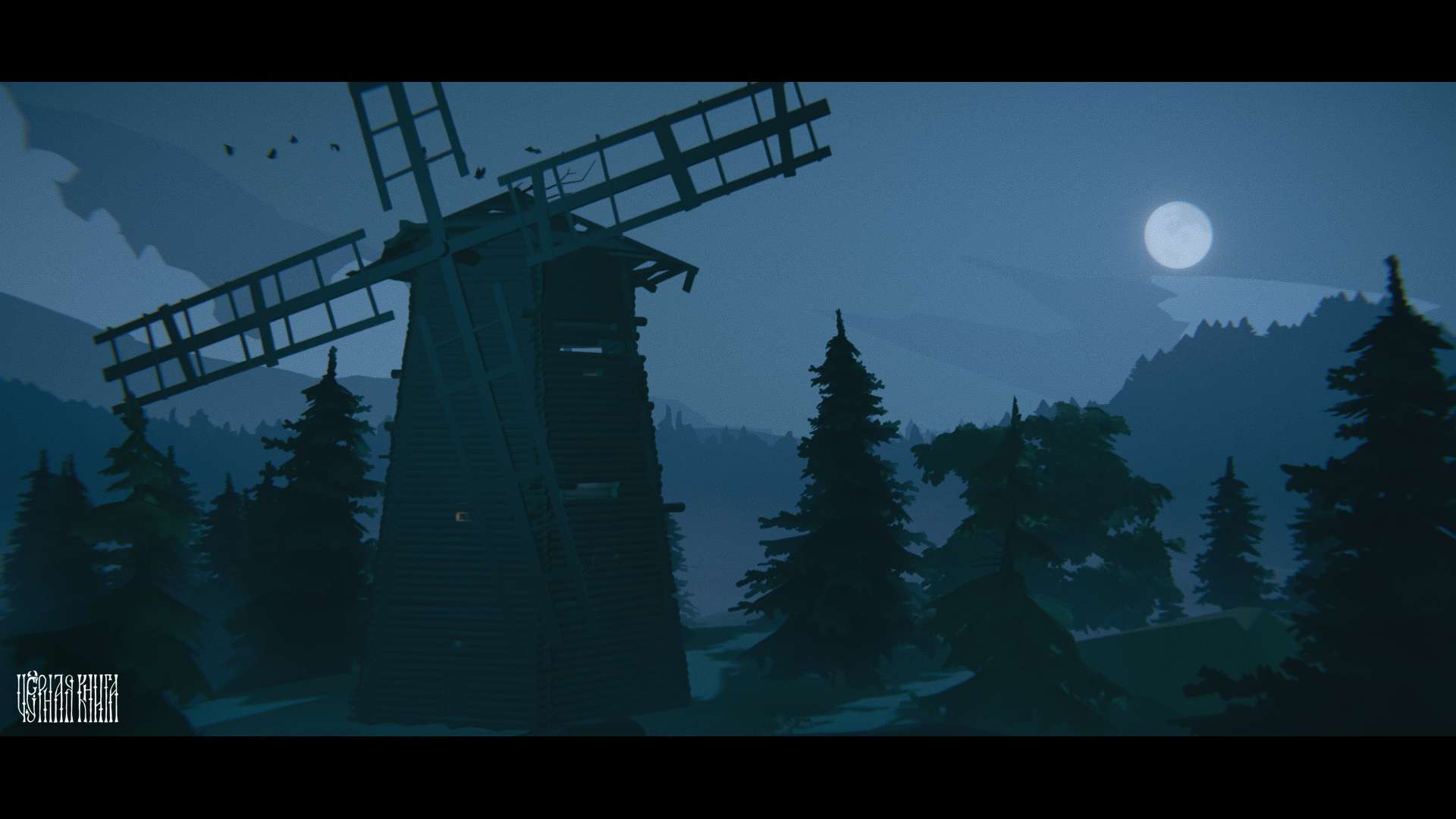 Anunciado Black Book, una combinación entre RPG y juego de cartas