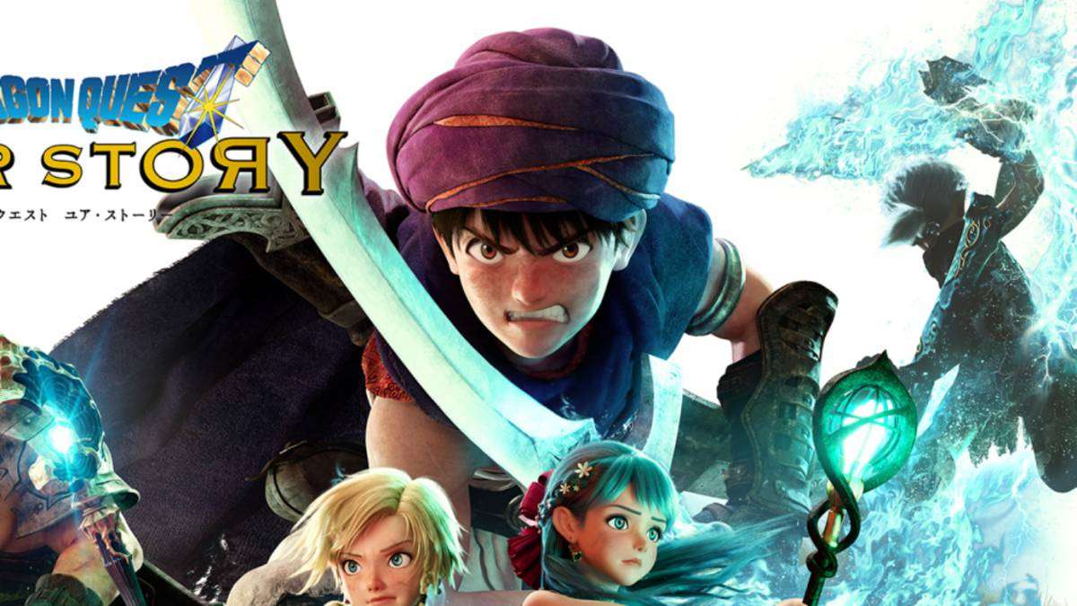 La película de Dragon Quest llegará a occidente de la mano de Netflix