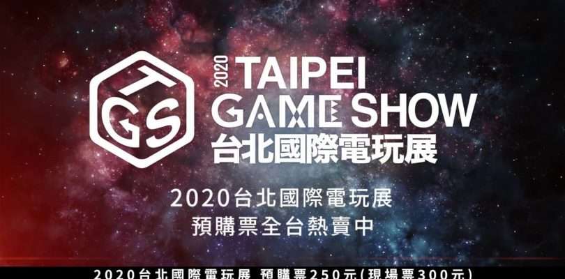 Taipei Game Show